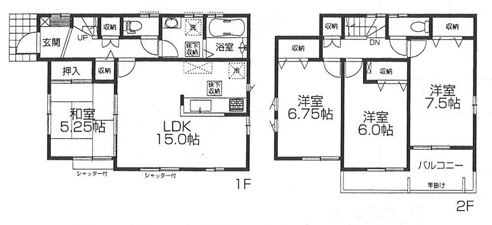 Floor plan. (3 Building), Price 29,800,000 yen, 4LDK, Land area 122.16 sq m , Building area 98.53 sq m