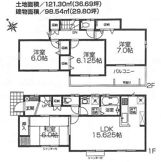 Floor plan. (1 Building), Price 26,800,000 yen, 4LDK, Land area 121.3 sq m , Building area 98.54 sq m