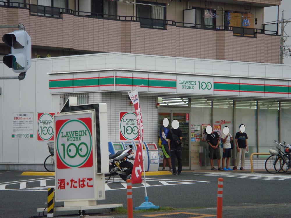 Convenience store. STORE100 Eburikechi to the park shop 189m