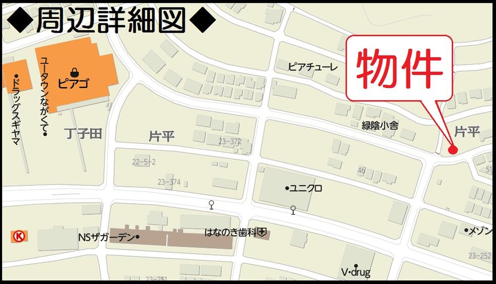 Local guide map. Nagakute Katahira part of the 1-chome 424