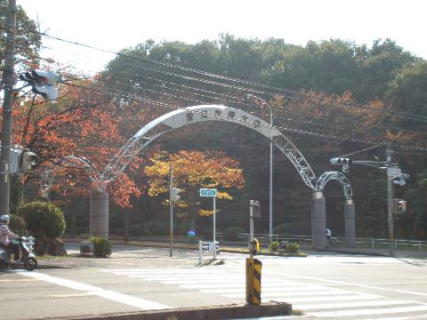 Other. 930m to Aichi Gakuin University (Other)