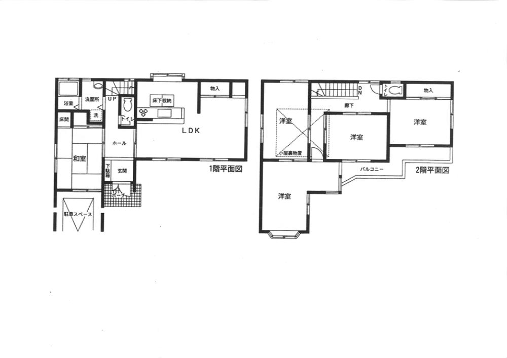 Floor plan. 25,800,000 yen, 5LDK, Land area 114.94 sq m , Building area 115.83 sq m indoor (November 2013) Shooting