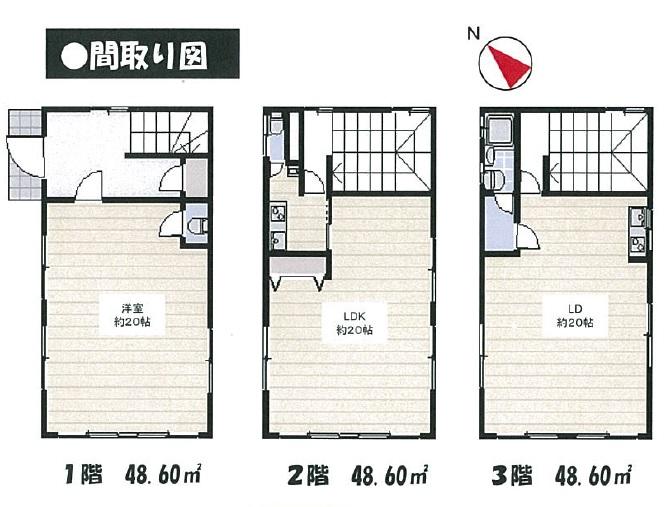 Floor plan. 17,580,000 yen, 1LDK, Land area 223.88 sq m , Building area 145.8 sq m