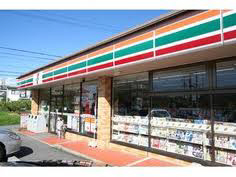 Convenience store. Seven-Eleven Nagakute Mountain Noda store up (convenience store) 140m