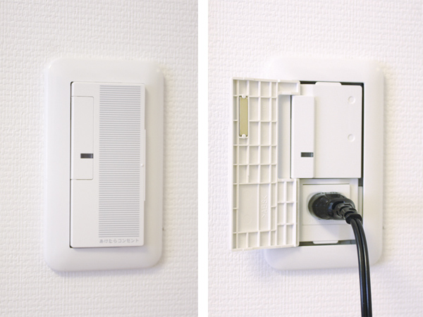 Other.  [Aketara outlet] There is a power outlet and open the cover of the lighting switch / Same specifications