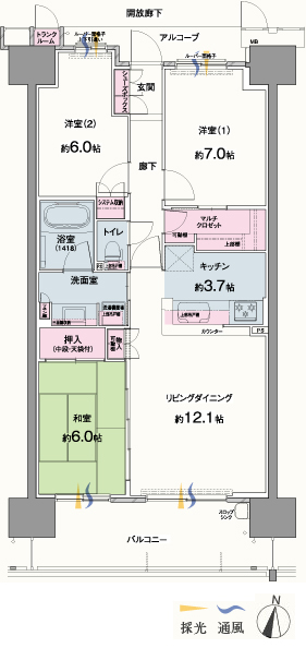 Floor: 3LDK + multi-closet, the occupied area: 77.81 sq m, Price: 28,780,000 yen ~ 31,280,000 yen