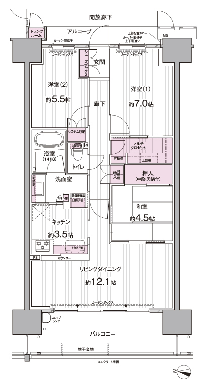 Floor: 3LDK + multi-closet, the occupied area: 75.15 sq m, Price: 23,980,000 yen ~ 28,580,000 yen