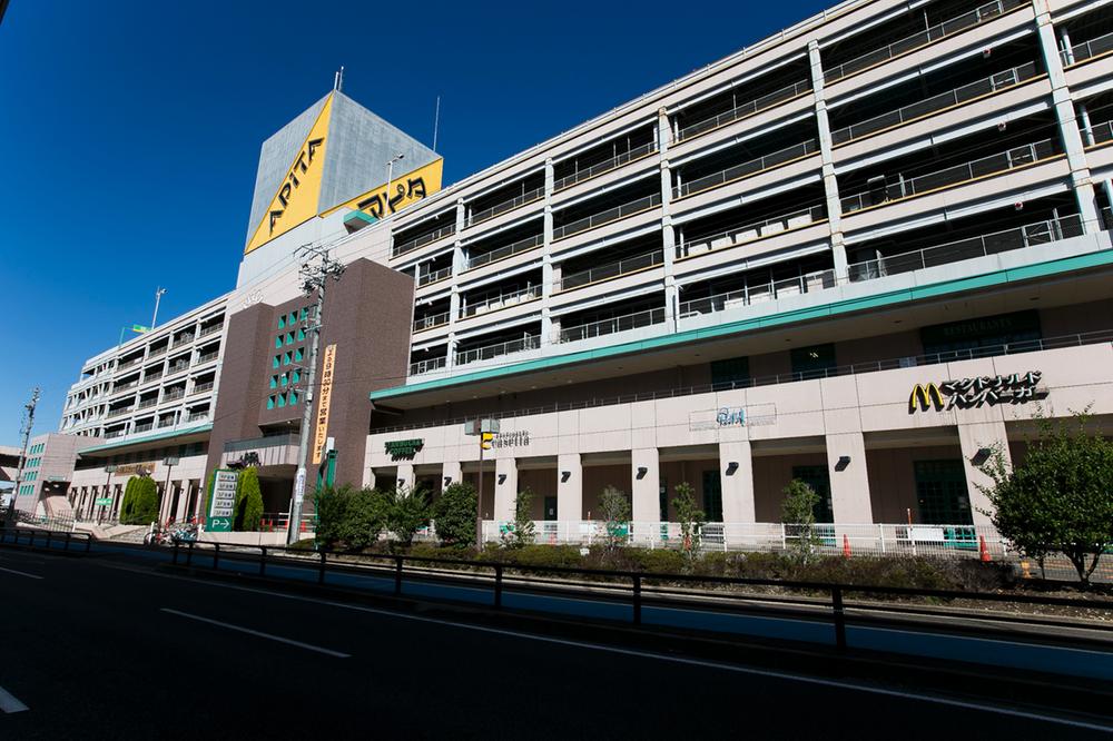 Shopping centre. Apita Nagakute 150m to