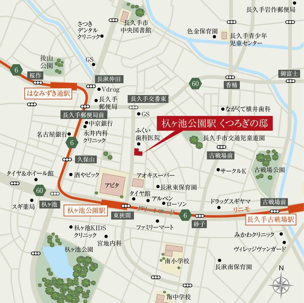 Other. Local guide map