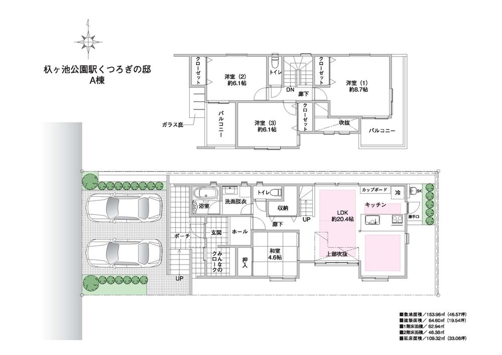 Floor plan. (A Building), Price TBD , 4LDK, Land area 153.96 sq m , Building area 109.32 sq m