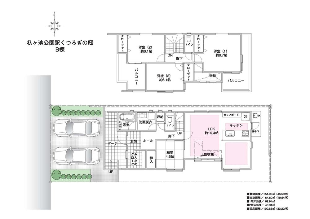 Floor plan. (B Building), Price TBD , 4LDK, Land area 154 sq m , Building area 109.85 sq m