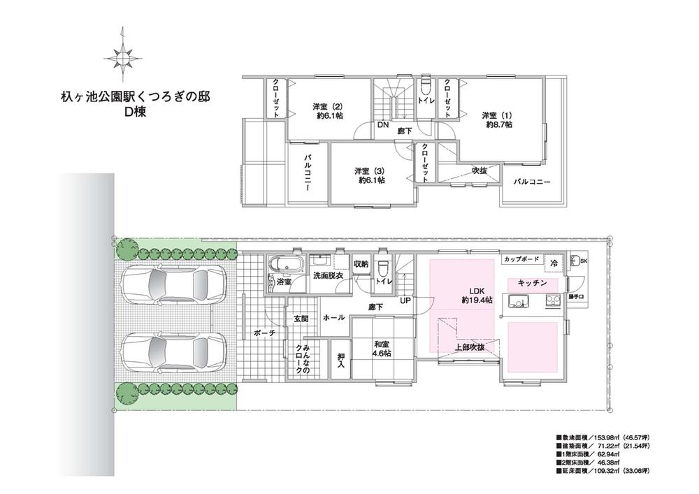 Floor plan. (D Building), Price TBD , 4LDK, Land area 153.98 sq m , Building area 109.32 sq m