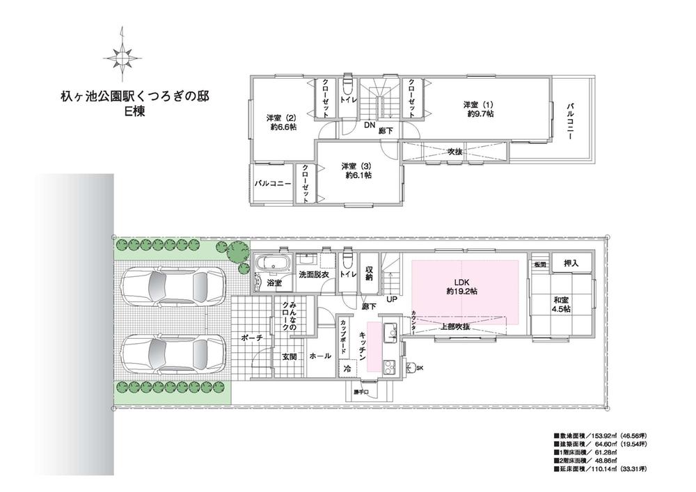 Floor plan. (E Building), Price TBD , 4LDK, Land area 153.92 sq m , Building area 110.14 sq m