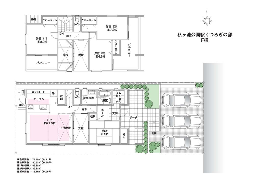 Floor plan. (F Building), Price TBD , 4LDK, Land area 179.56 sq m , Building area 115.56 sq m