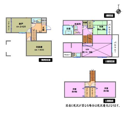 Floor plan. 38 million yen, 3LDK, Land area 152.06 sq m , Building area 101.85 sq m