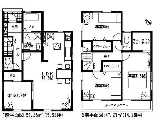 Floor plan. 31,800,000 yen, 4LDK, Land area 119.82 sq m , Building area 98.56 sq m floor plan