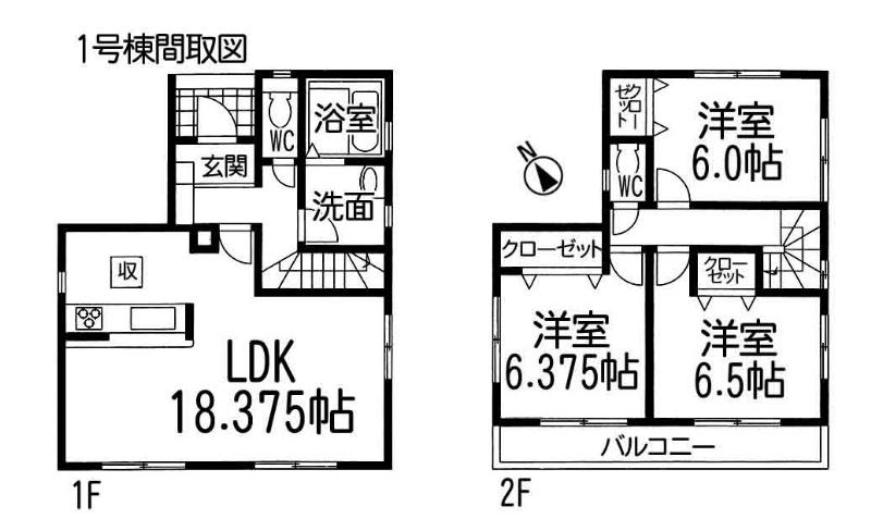 Floor plan. 26,900,000 yen, 3LDK, Land area 99.24 sq m , Building area 88.62 sq m floor plan