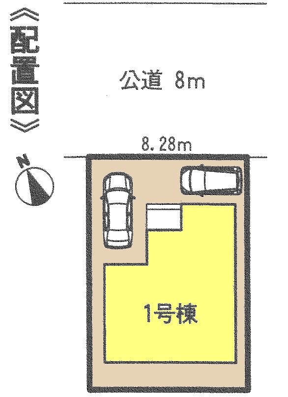 Other. Compartment figure