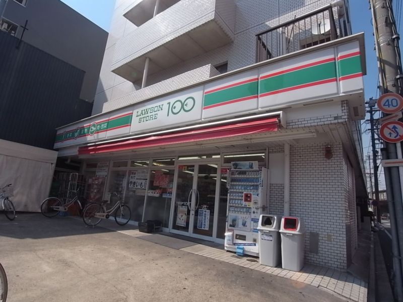 Convenience store. 81m to Lawson 100 Atsuta Rokuban the town store (convenience store)