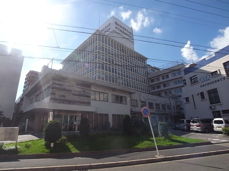 Hospital. Fujita Health University Banbuntanehotokukaibyoin until the (hospital) 921m