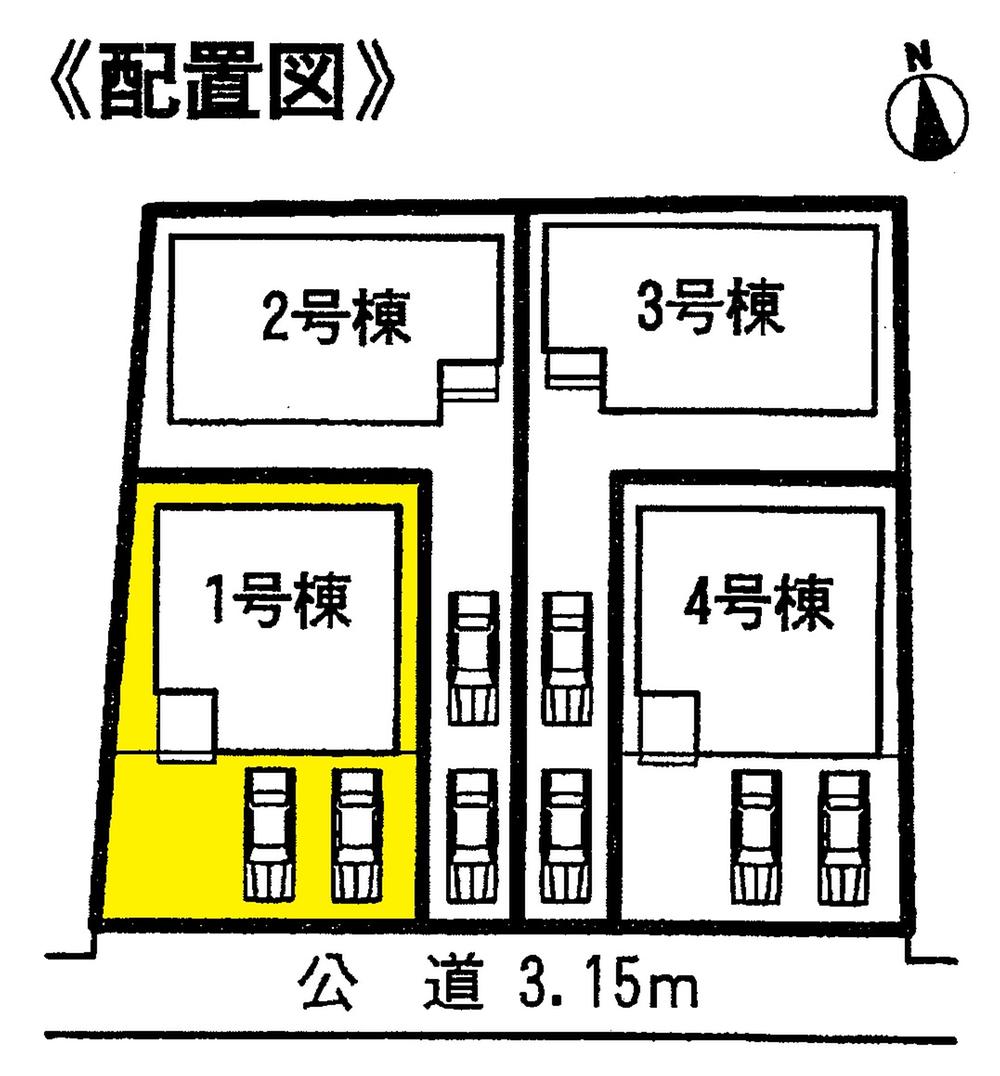 The entire compartment Figure. Compartment figure