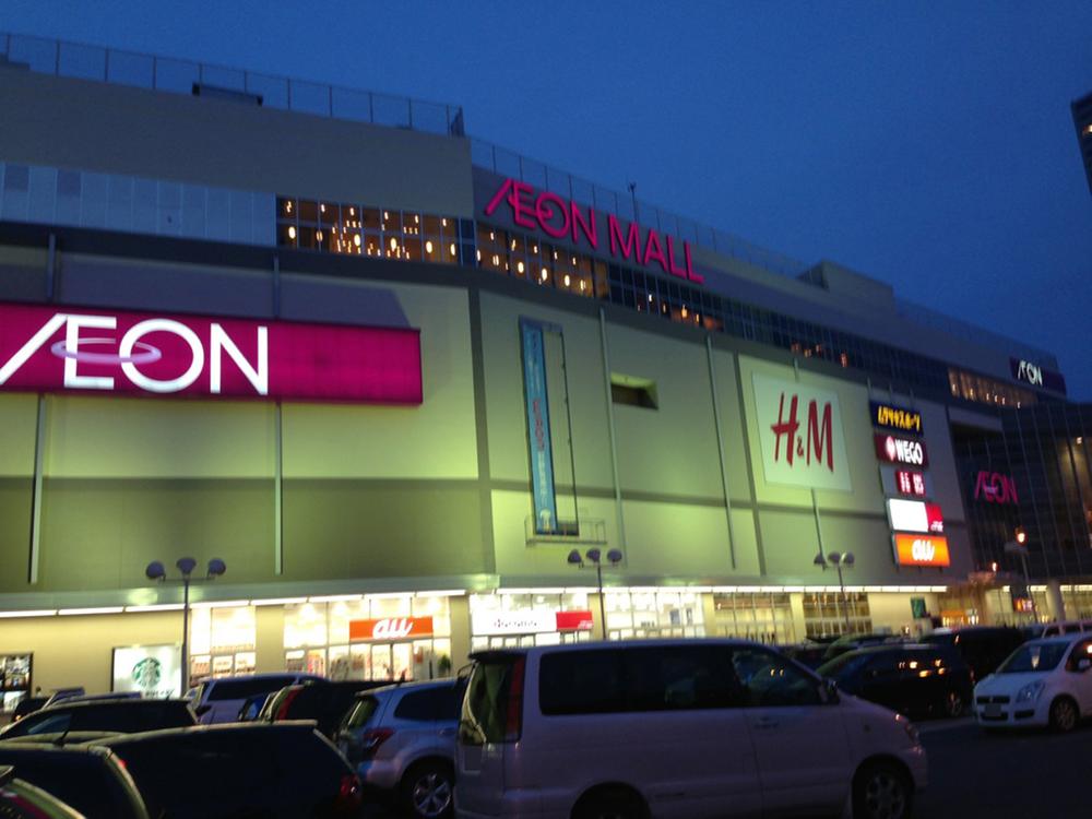 Shopping centre. Until Atsuta ion Mall 177m Atsuta ion close! Clothing store, restaurant, Supermarket, It is a large shopping mall of the hotel such as a beauty salon. 