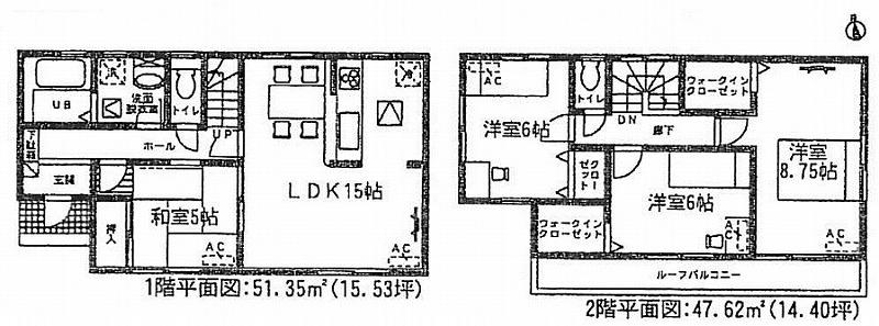 Floor plan. 26,800,000 yen, 4LDK, Land area 134.59 sq m , Building area 98.97 sq m