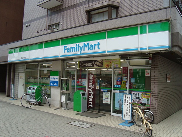 Convenience store. FamilyMart Kanayama Station store up (convenience store) 139m