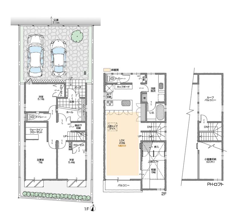 Floor plan. (A Building), Price 47,500,000 yen, 4LDK+2S, Land area 116.14 sq m , Building area 114.25 sq m