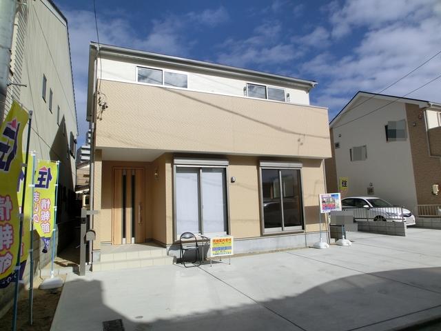 Local appearance photo. 2013 December 7 shooting 