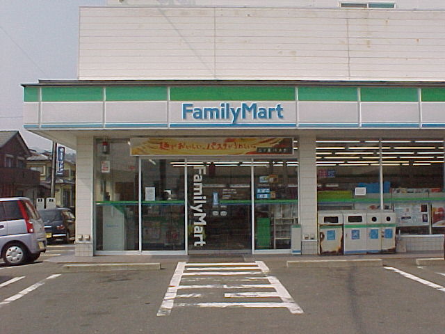 Convenience store. FamilyMart Taiho store up (convenience store) 176m