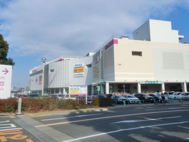 Shopping centre. 1200m to ion Atsuta (shopping center)
