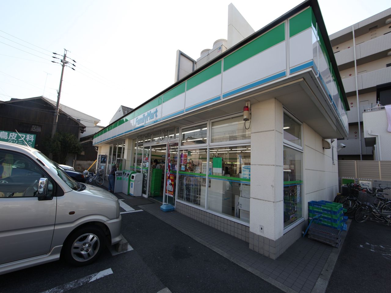 Convenience store. FamilyMart Nakamura Furujin the town store (convenience store) to 287m