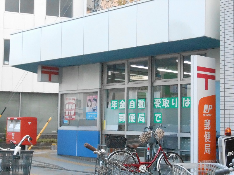 post office. Loop Jinshan post office until the (post office) 623m