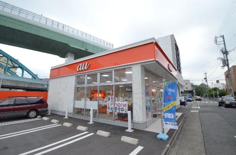 Other. au shop Rokuban the town until the (other) 338m