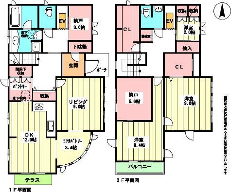 Floor plan. 48 million yen, 4LDK + 2S (storeroom), Land area 194.99 sq m , Building area 151.91 sq m