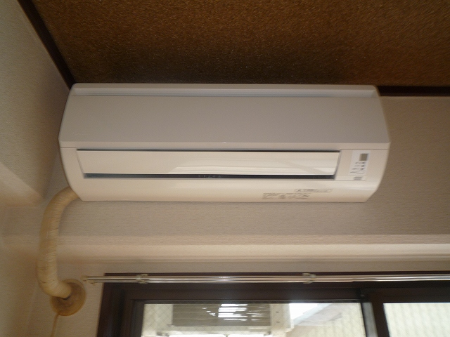 Other. I also new air conditioning