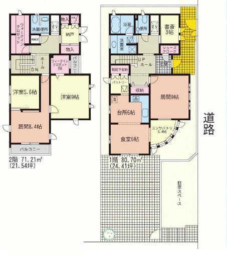 Floor plan. 49,800,000 yen, 4LDK+3S, Land area 194.99 sq m , Building area 151.91 sq m floor plan