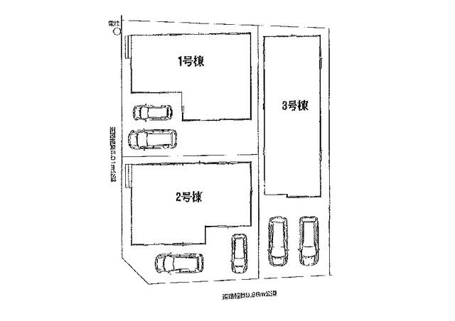 Other. Compartment figure