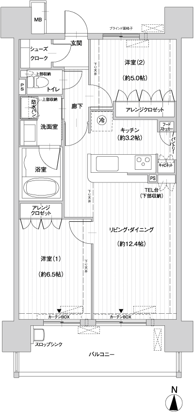 Floor: 2LDK, occupied area: 61.98 sq m, Price: 20,550,000 yen ~ 22,550,000 yen