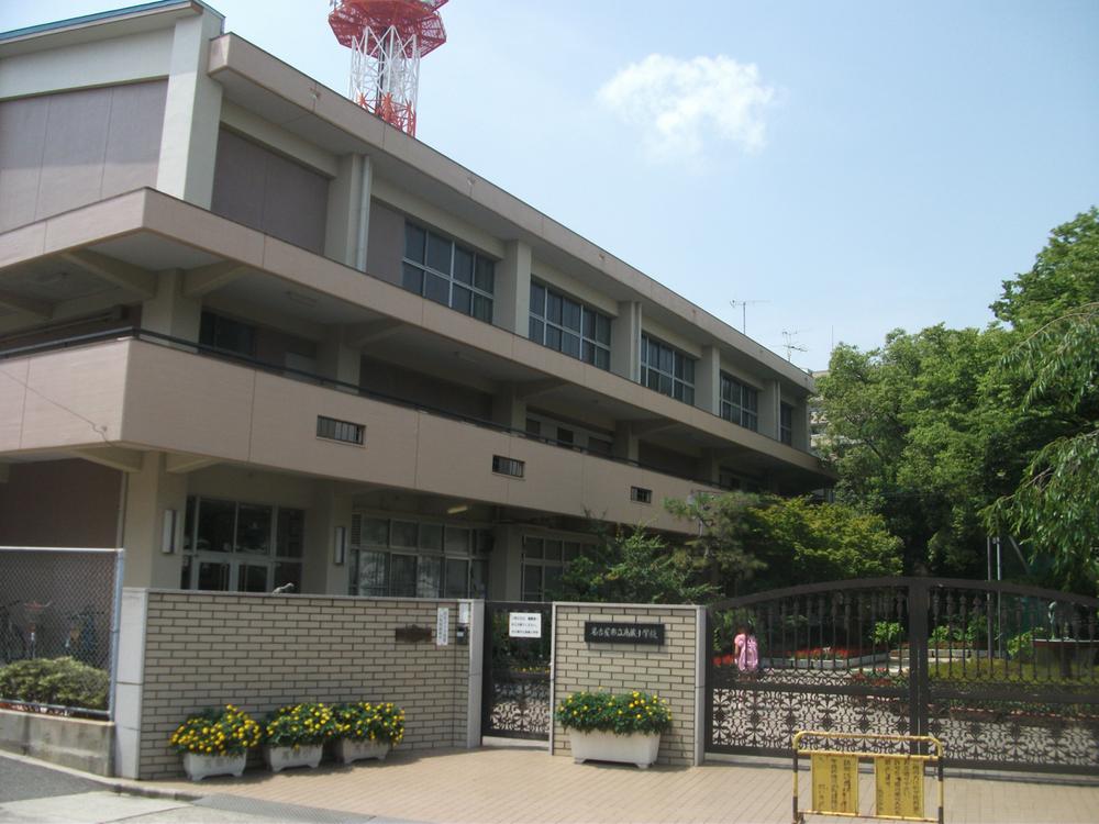 Primary school. 1140m to Nagoya Municipal Kozo Elementary School