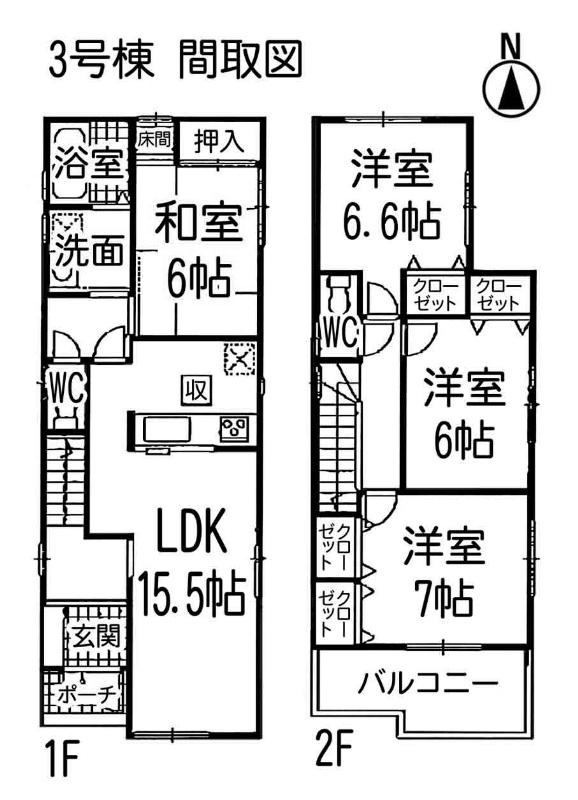 Floor plan. 32,800,000 yen, 4LDK, Land area 108.77 sq m , Building area 98.58 sq m