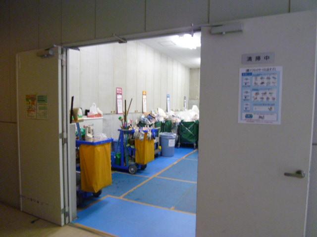 Other common areas. Waste facility