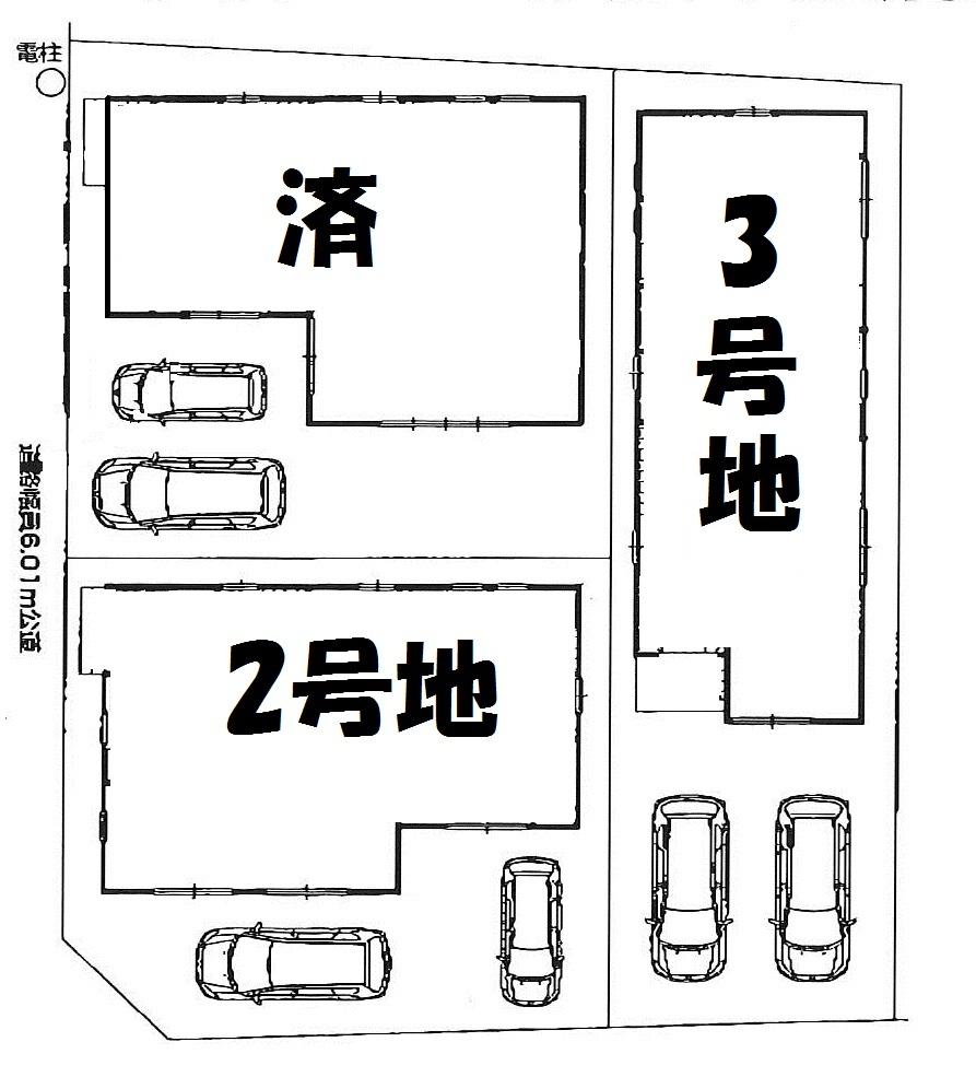 The entire compartment Figure