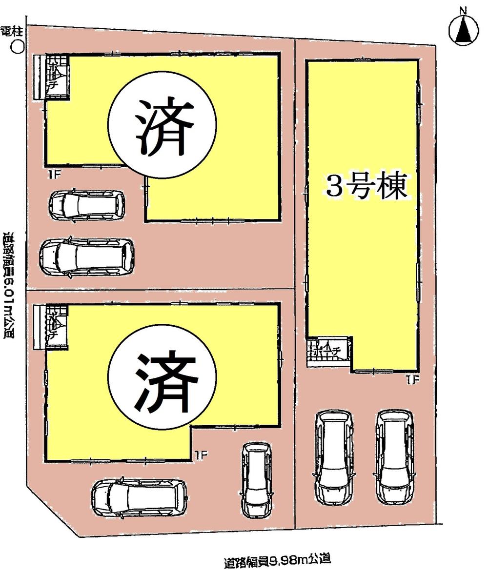 The entire compartment Figure