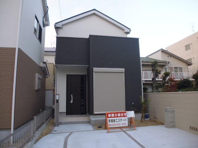 Local appearance photo. 2013.12.2 shooting