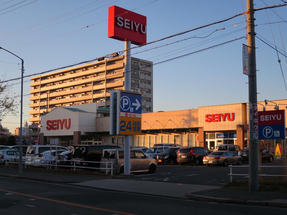 Supermarket. Seiyu Atsuta Sanban Machiten