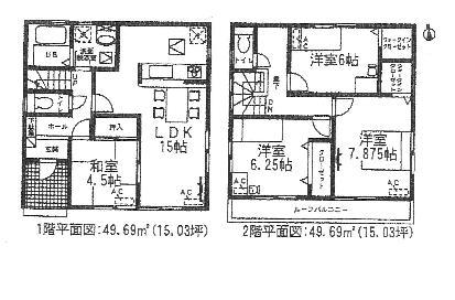 Floor plan. (1 Building), Price 29,800,000 yen, 4LDK, Land area 132.8 sq m , Building area 99.38 sq m