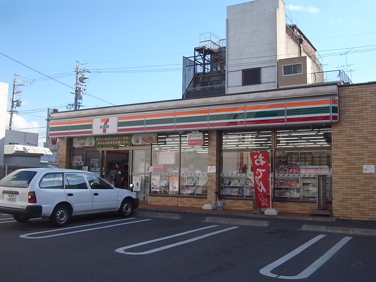Convenience store. Seven-Eleven Nagoya fourth wheel 2-chome up (convenience store) 356m