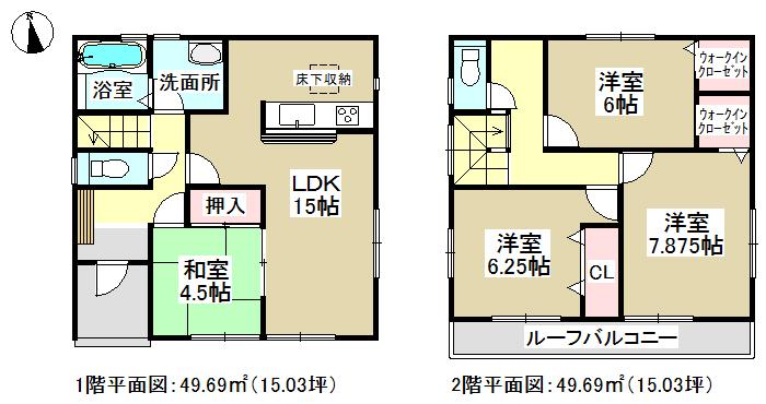 Floor plan. 28.8 million yen, 4LDK, Land area 132.8 sq m , Building area 99.38 sq m   ◆ There is a walk-in closet ◆ 
